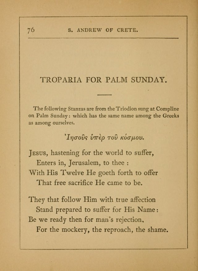 Hymns of the Eastern Church (5th ed.) page 76