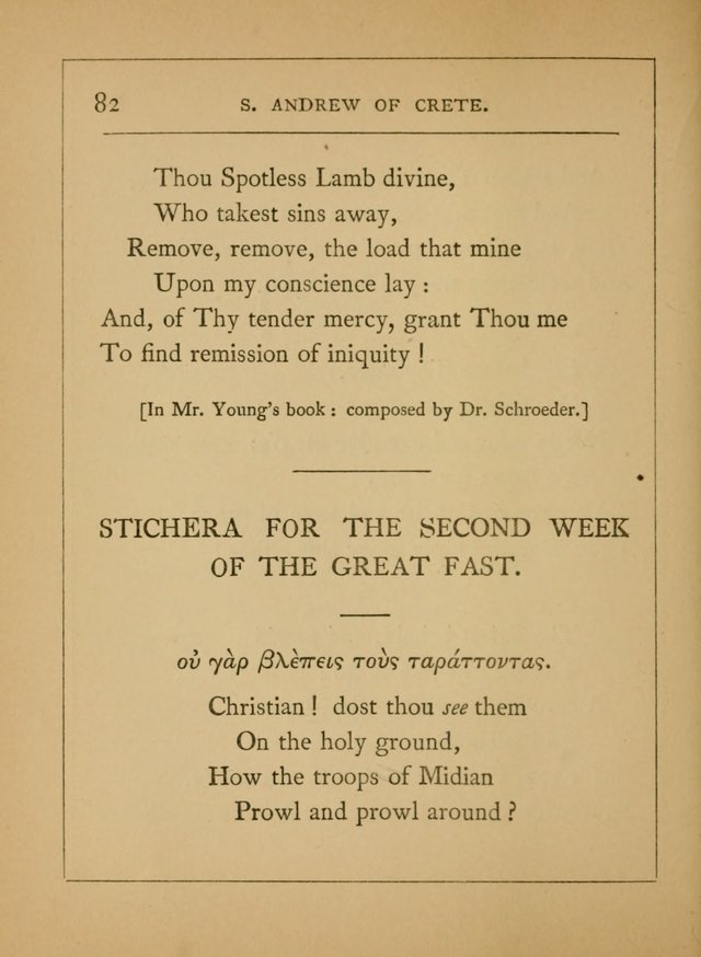 Hymns of the Eastern Church (5th ed.) page 82