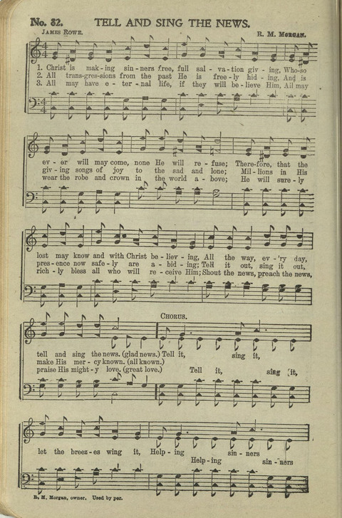 New Perfect Praise: for Sunday-schools, singing-schools, revivals, conventions and general use in Christian work and worship page 82