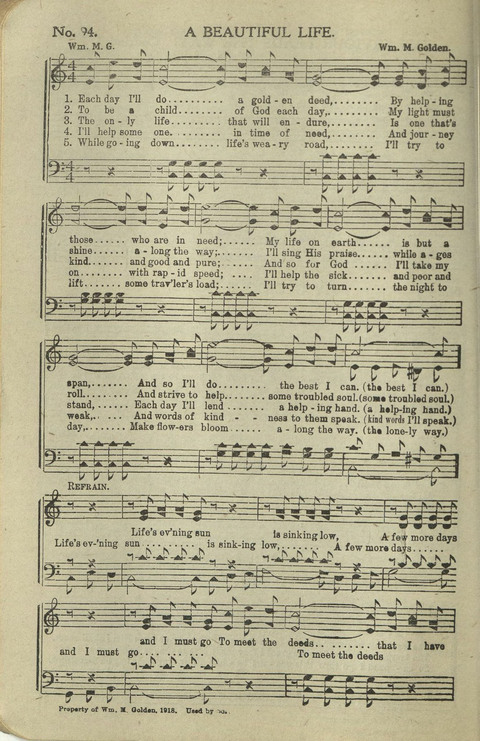 New Perfect Praise: for Sunday-schools, singing-schools, revivals, conventions and general use in Christian work and worship page 94