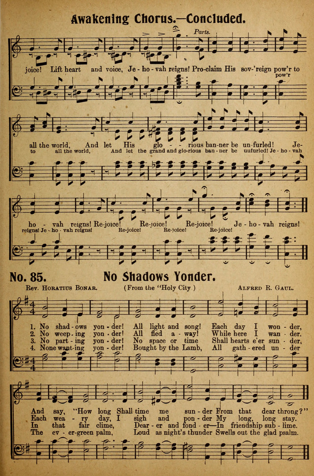 New Songs of Pentecost No. 2 page 85