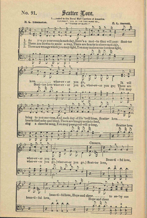 New Victory: for Christian work and worship page 100