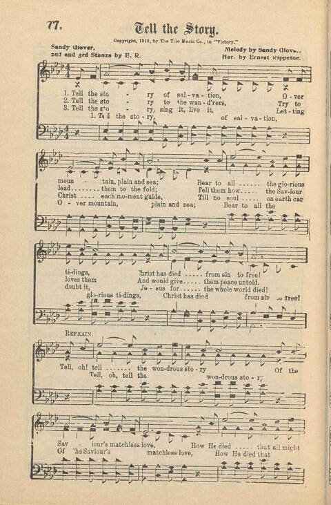 New Victory: for Christian work and worship page 84