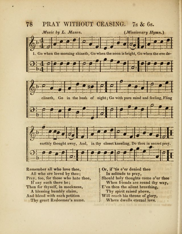 Ocean Melodies, and Seamen