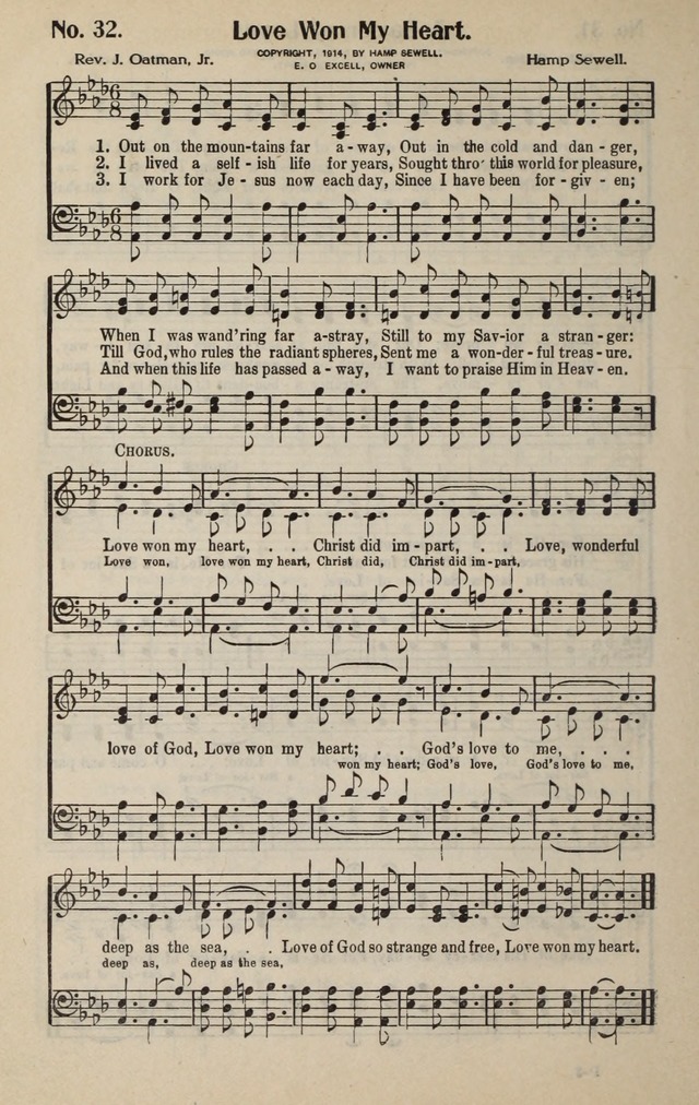 The New Praiseworthy: for the Church and Sunday School page 32