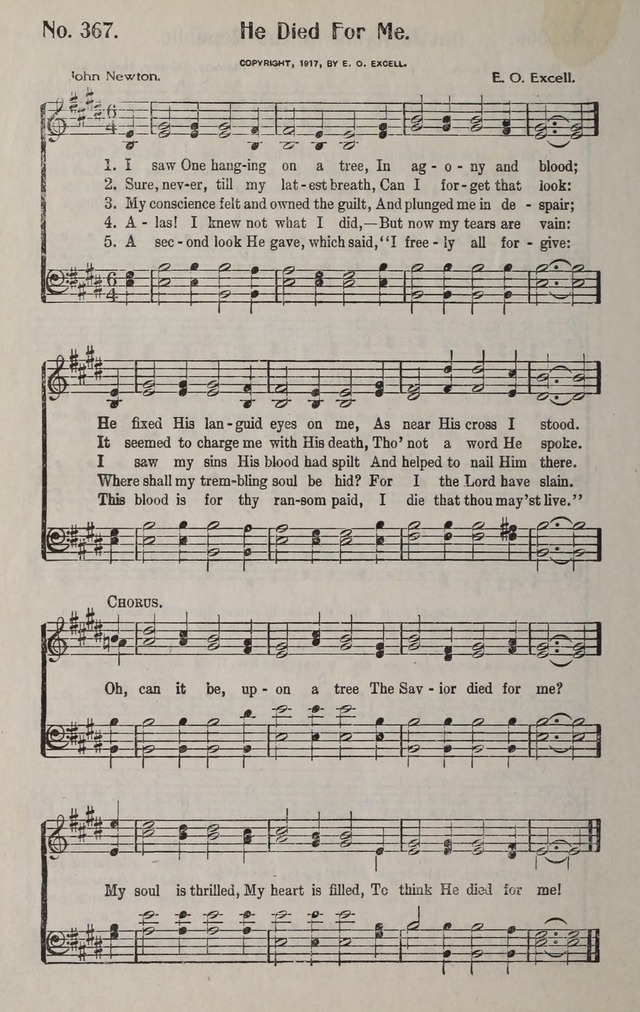 The New Praiseworthy: for the Church and Sunday School page 324