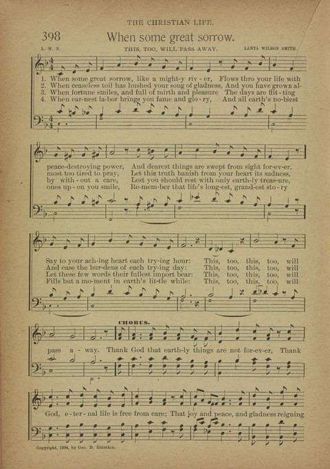 The Praise Hymnal: a collection of hymns and tunes page 369