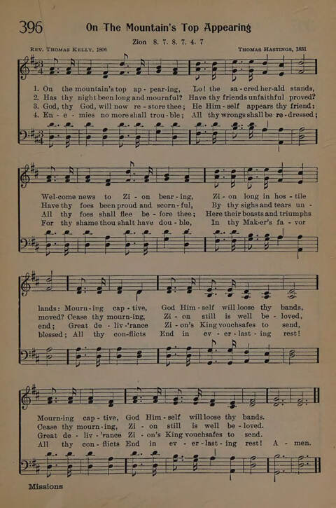 The Presbyterian Hymnal page 347