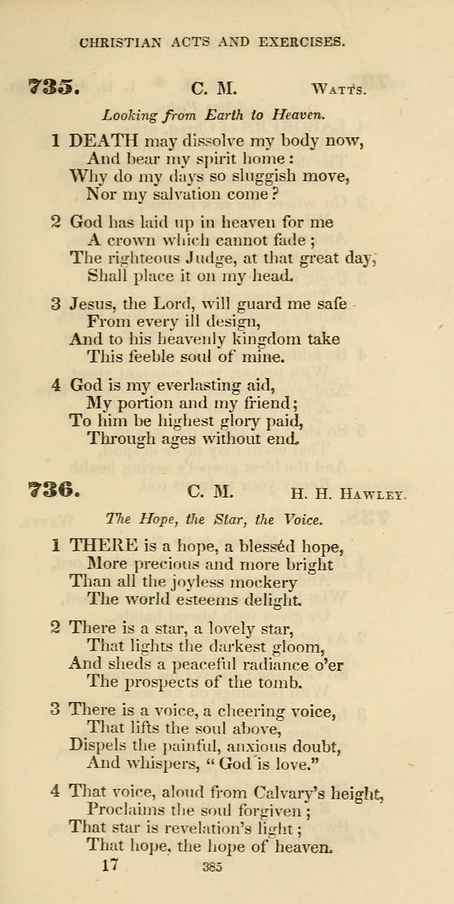 The Psalmist: a new collection of hymns for the use of Baptist churches; with a supplement page 445