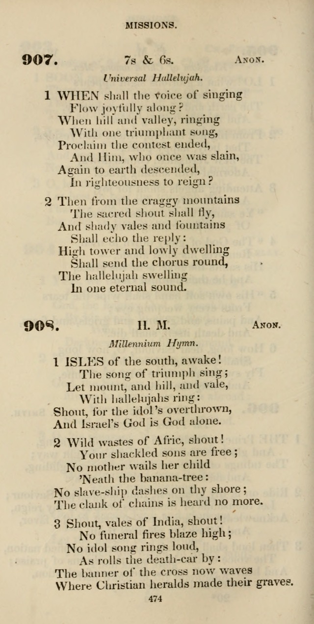 The Psalmist: a new collection of hymns for the use of Baptist churches; with a supplement page 534