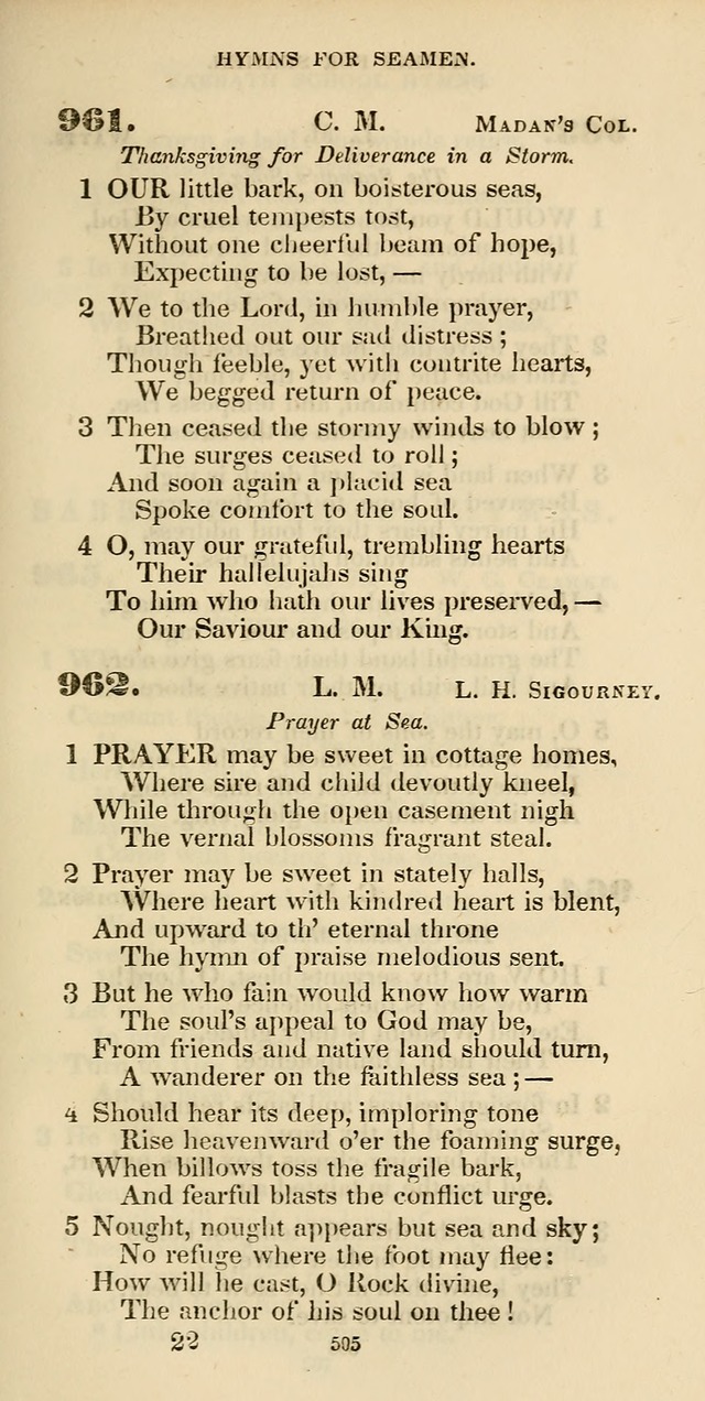 The Psalmist: a new collection of hymns for the use of Baptist churches; with a supplement page 565