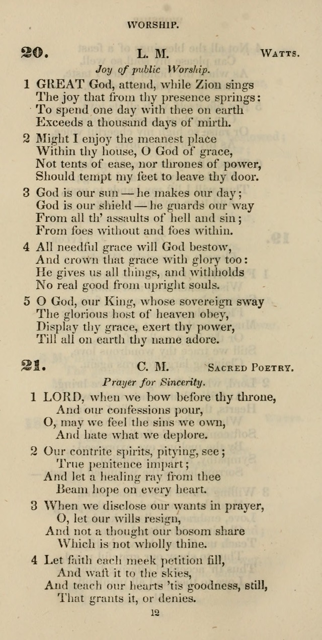 The Psalmist: a new collection of hymns for the use of Baptist churches; with a supplement page 72