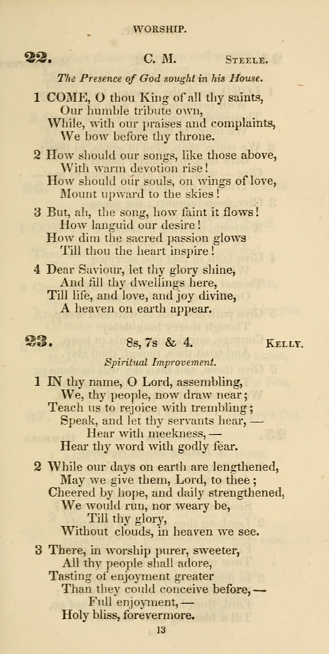 The Psalmist: a new collection of hymns for the use of Baptist churches; with a supplement page 73