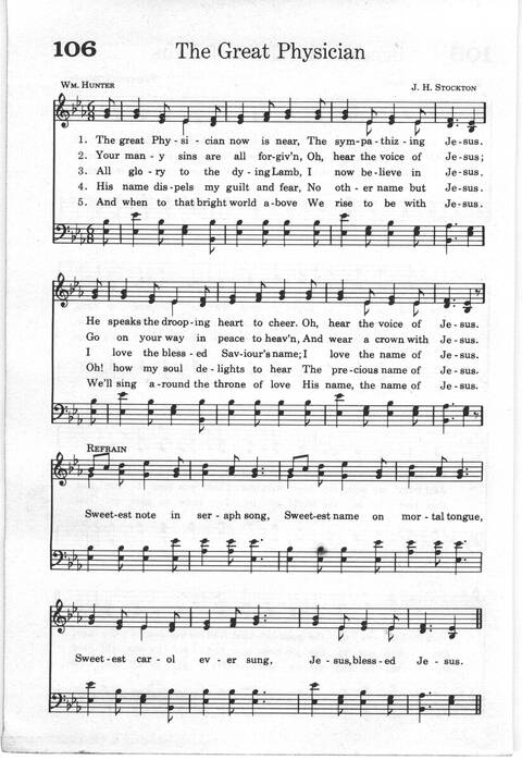 Praise and Worship: a gospel hymnal page 86