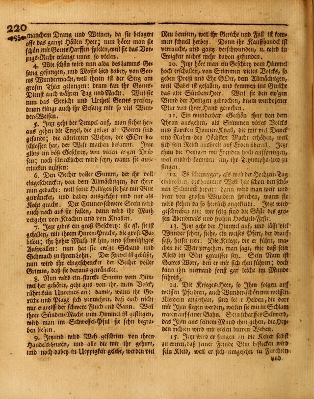 Paradisisches Wunder-Spiel: welches sich in diesen letzen zeiten und tagen in denen abend, ländischen welt-theisen, als en vorspiel der nemen welt hervorgethan page 228
