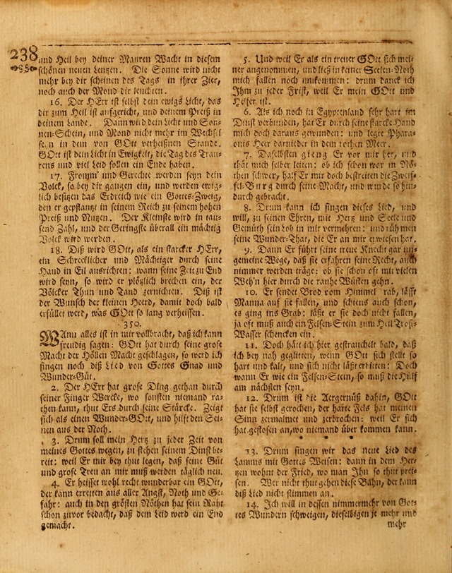 Paradisisches Wunder-Spiel: welches sich in diesen letzen zeiten und tagen in denen abend, ländischen welt-theisen, als en vorspiel der nemen welt hervorgethan page 246
