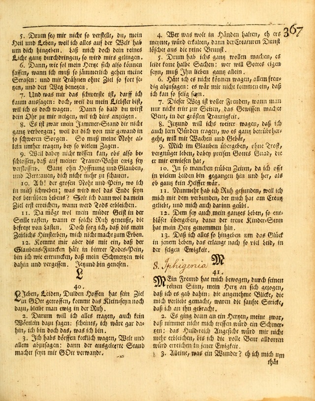 Paradisisches Wunder-Spiel: welches sich in diesen letzen zeiten und tagen in denen abend, ländischen welt-theisen, als en vorspiel der nemen welt hervorgethan page 375