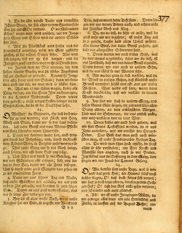 Paradisisches Wunder-Spiel: welches sich in diesen letzen zeiten und tagen in denen abend, ländischen welt-theisen, als en vorspiel der nemen welt hervorgethan page 385