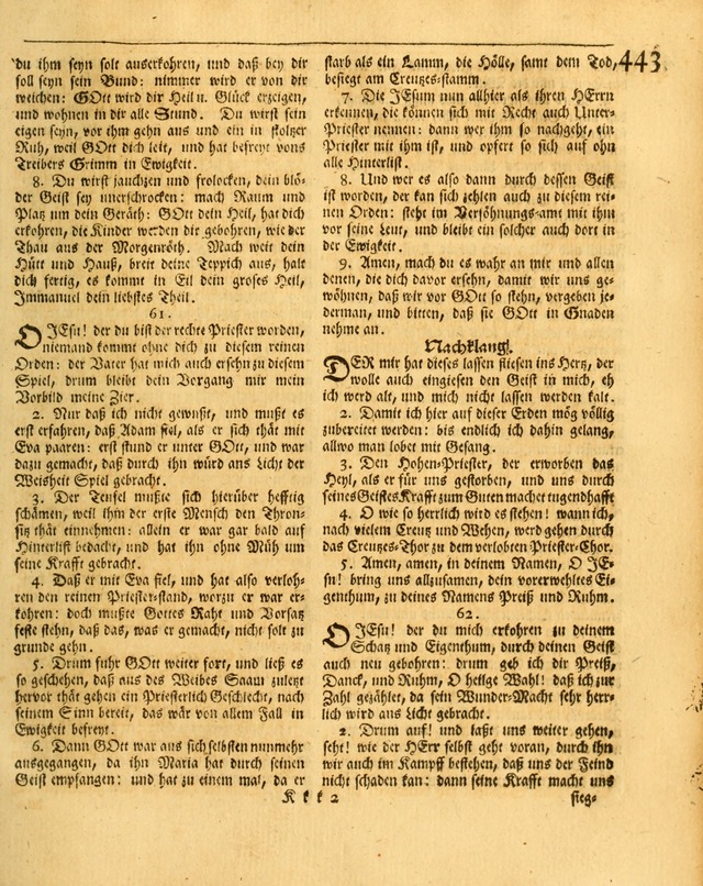 Paradisisches Wunder-Spiel: welches sich in diesen letzen zeiten und tagen in denen abend, ländischen welt-theisen, als en vorspiel der nemen welt hervorgethan page 451