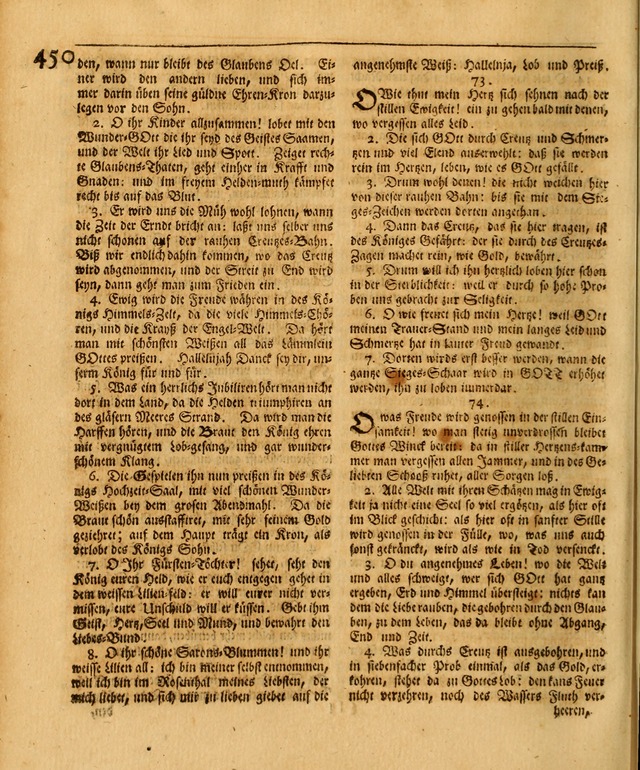 Paradisisches Wunder-Spiel: welches sich in diesen letzen zeiten und tagen in denen abend, ländischen welt-theisen, als en vorspiel der nemen welt hervorgethan page 458