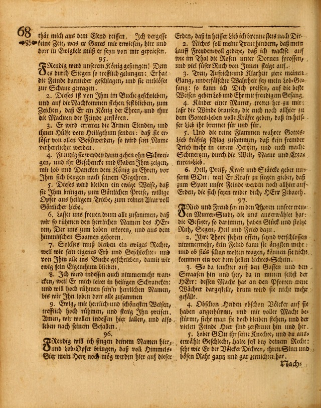 Paradisisches Wunder-Spiel: welches sich in diesen letzen zeiten und tagen in denen abend, ländischen welt-theisen, als en vorspiel der nemen welt hervorgethan page 76
