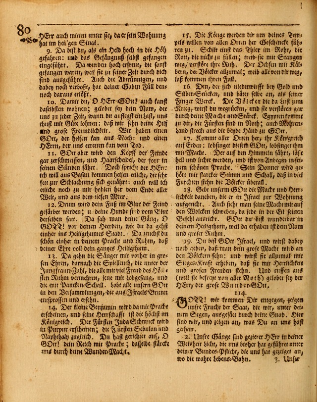 Paradisisches Wunder-Spiel: welches sich in diesen letzen zeiten und tagen in denen abend, ländischen welt-theisen, als en vorspiel der nemen welt hervorgethan page 88