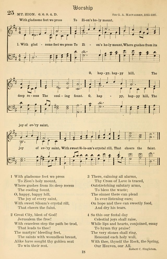 Sursum Corda: a book of praise page 33