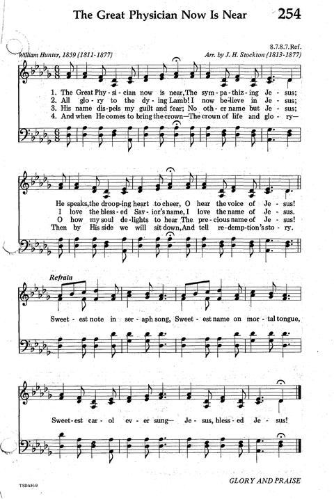 Seventh-day Adventist Hymnal page 248