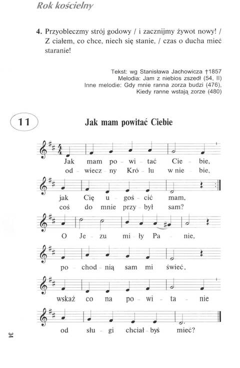 Śpiewnik Ewangelicki: Codzienna modlitwa, pieśń, medytacja, nabożeństwo page 28
