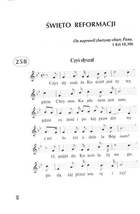 Śpiewnik Ewangelicki: Codzienna modlitwa, pieśń, medytacja, nabożeństwo page 362