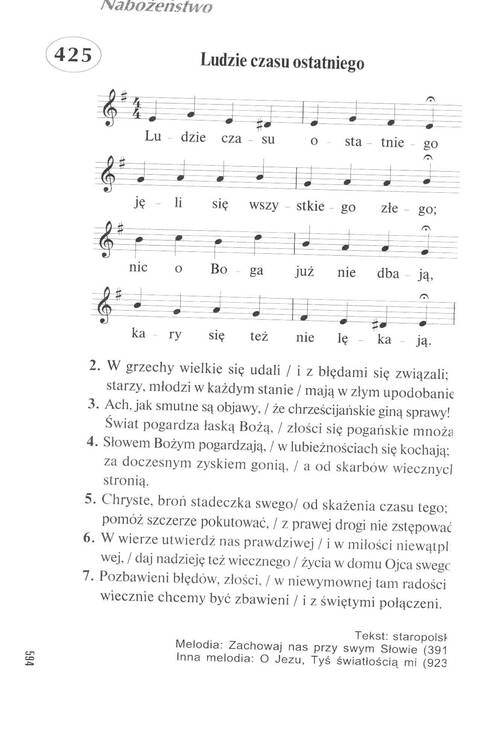 Śpiewnik Ewangelicki: Codzienna modlitwa, pieśń, medytacja, nabożeństwo page 587