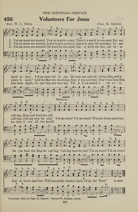 Service Hymnal: with responsive readings, appropriate for all Protestant religious activities page 369