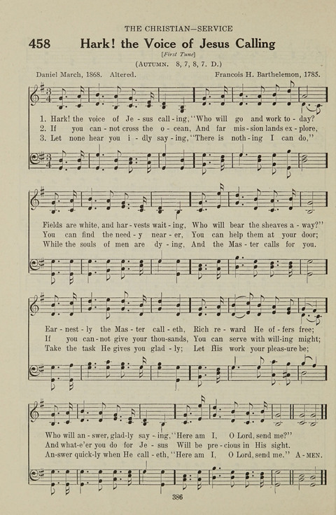 Service Hymnal: with responsive readings, appropriate for all Protestant religious activities page 378