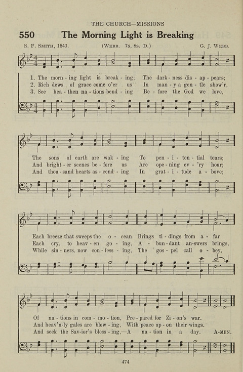 Service Hymnal: with responsive readings, appropriate for all Protestant religious activities page 466