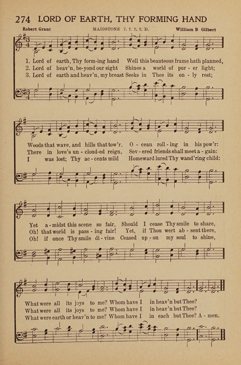 Standard Hymns and Gospel Songs: A Complete Hymnal page 205