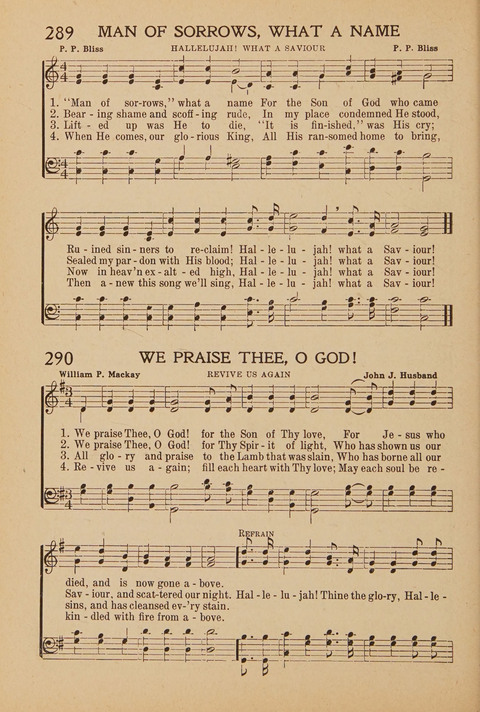 Standard Hymns and Gospel Songs: A Complete Hymnal page 220