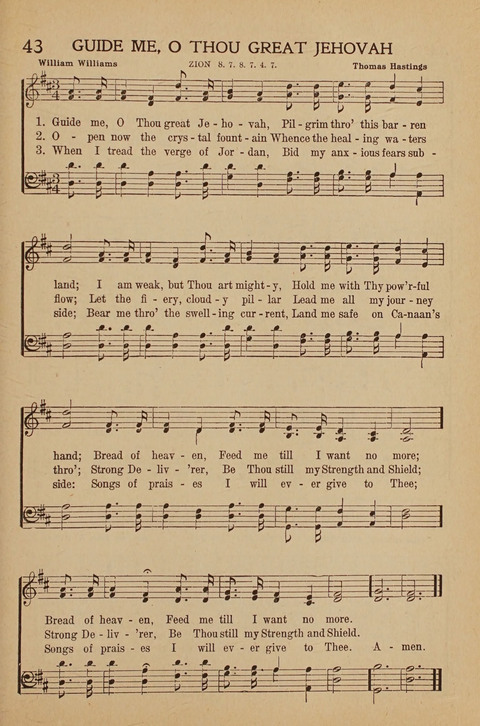Standard Hymns and Gospel Songs: A Complete Hymnal page 33