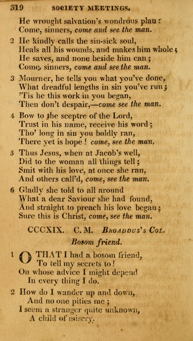 A Selection of Hymns and Spiritual Songs: in two parts, part I. containing the hymns; part II. containing the songs...(3rd ed. corr. and enl. by author) page 231