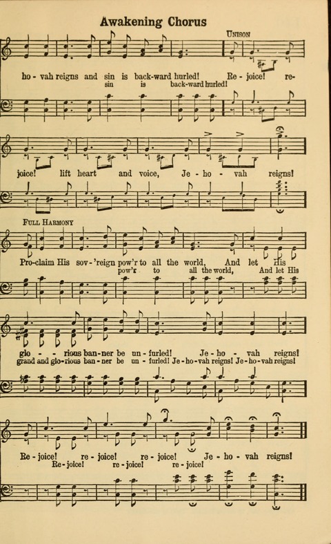 Spiritual Life Songs page 119