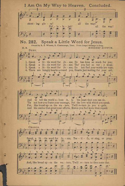 Songs of Pentecostal Power, Complete page 220