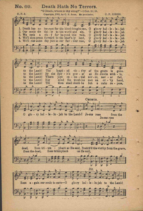 Songs of Pentecostal Power, Complete page 57