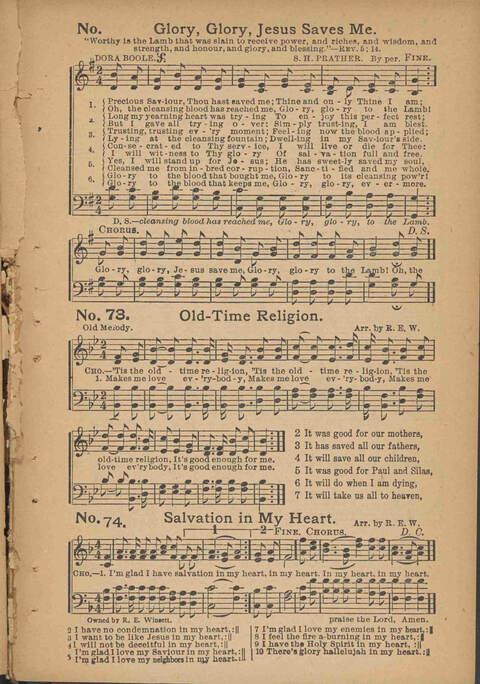 Songs of Pentecostal Power, Complete page 60
