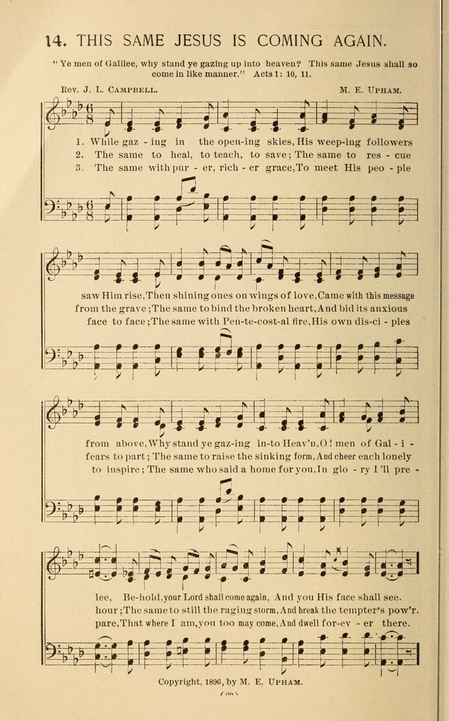 Scriptural Songs (Memorial Ed.) page 20