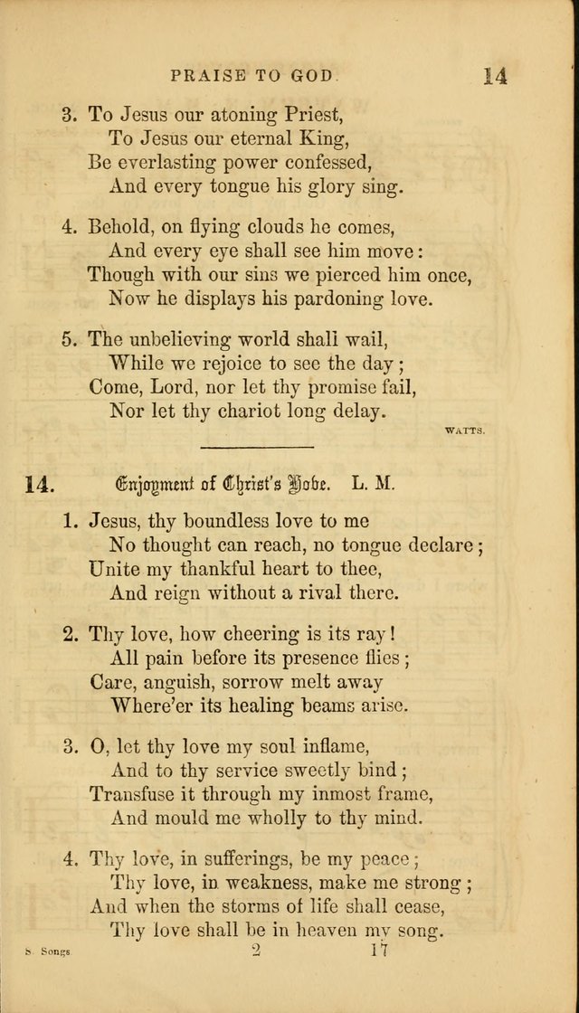 Sacred Songs for Family and Social Worship: comprising the most approved spiritual hymns with chaste and popular tunes ( New ed. rev. and enl.) page 17