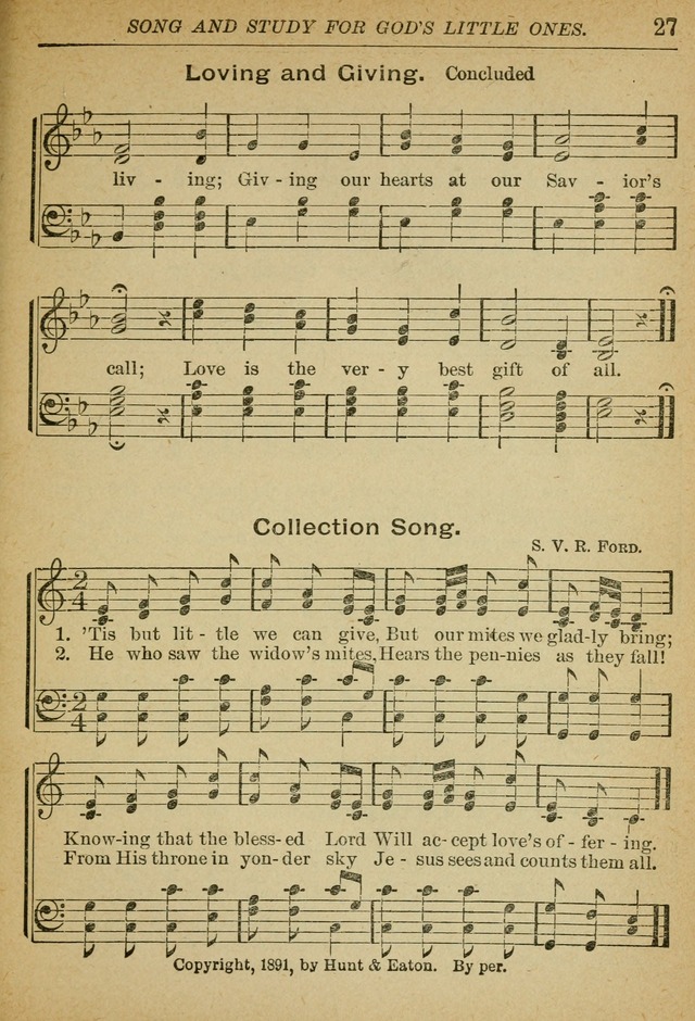 Song and Study for God