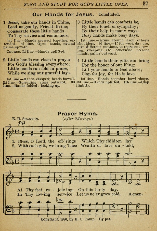 Song and Study for God