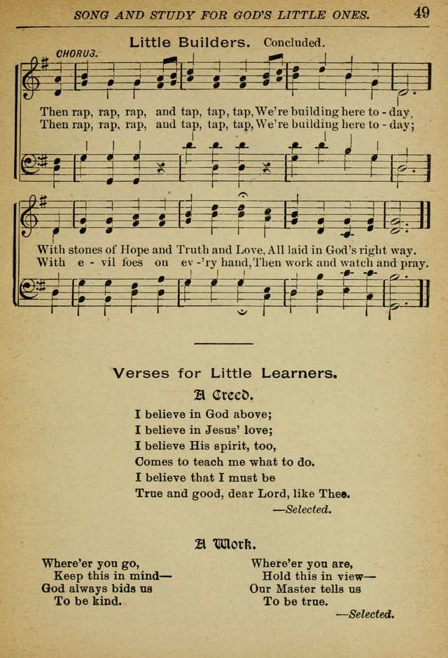 Song and Study for God