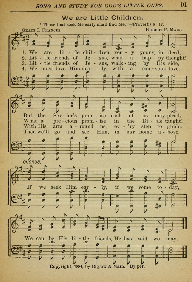 Song and Study for God
