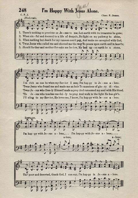 Sweeter Than All Songs: containing many new songs, a number of the popular songs of to-day, with many familiar hymns; for all occasions of Christian work and worship  page 228