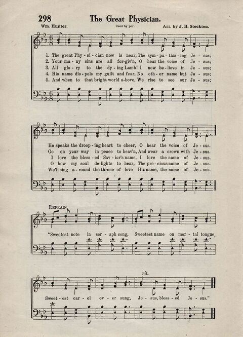 Sweeter Than All Songs: containing many new songs, a number of the popular songs of to-day, with many familiar hymns; for all occasions of Christian work and worship  page 276